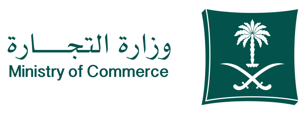 Ministry_of_Commerce